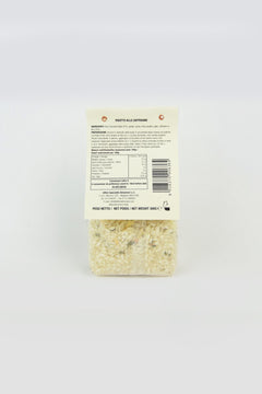 SAHRAMI RISOTTO 300g